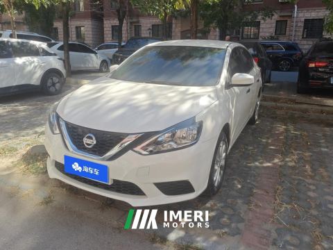 2024 Nissan Sylphy Facelift II Classic 1.6L XE Comfort Edition - ავტომობილი ჩინეთიდან