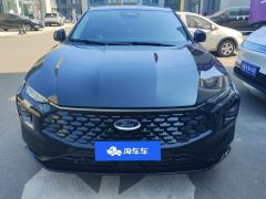 Ford Mondeo 2.0T EcoBoost Luxury Edition - photo 3