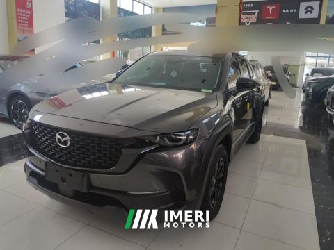 2023 Mazda CX-50 2.0L Edition