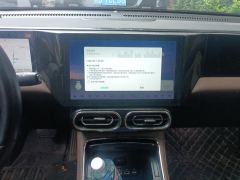 Leapmotor C01 EREV 1.5L 316km Smart Edition - photo 17
