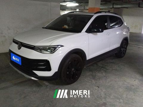 2026 Volkswagen Tharu Advanced 1.5L Sharp PLUS Edition - ავტომობილი ჩინეთიდან