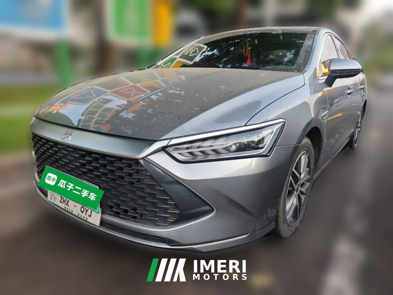 BYD Qin PLUS DM-i 55km Flagship