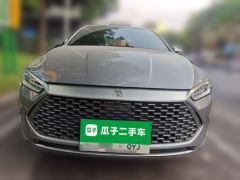 BYD Qin PLUS DM-i 55km Flagship - photo 2