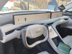 IM Zhiji LS6 560km Max Edition - ფოტო 16