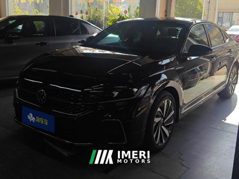 2022 Volkswagen Passat 330TSI Elite Edition - car from China