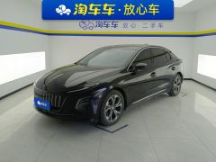 FAW E-QM5 431km T3 Edition 5 - фото 1