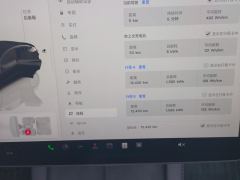 Tesla Model Y 545km Rear-Wheel Drive Edition - photo 20