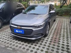 Chevrolet Monza 320 Edition - фото 1