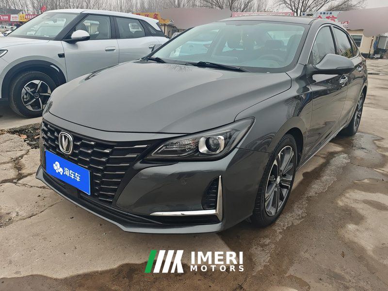Changan Ruicheng CC 1.5T Luxury Version - ავტომობილი ჩინეთიდან