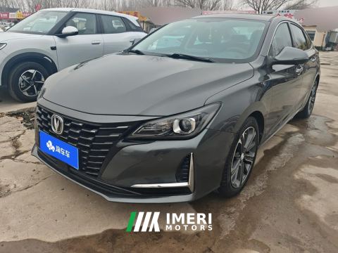 2022 Changan Ruicheng CC 1.5T Luxury Version - ავტომობილი ჩინეთიდან