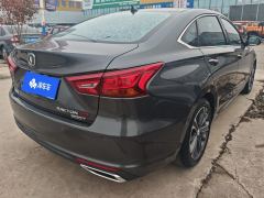 Changan Ruicheng CC 1.5T Luxury Version - ფოტო 2
