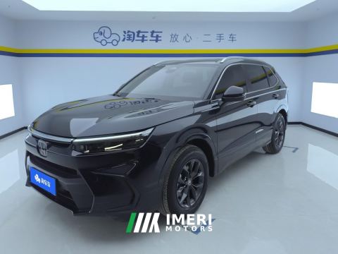 2023 Honda Breeze 240TURBO RWD Luxury Edition 5-seater - car from China