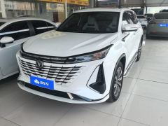 Changan CS75PLUS CS75 PLUS Gen 3 1.5T Prestigious Edition - ფოტო 1