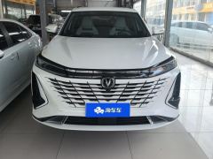 Changan CS75PLUS CS75 PLUS Gen 3 1.5T Prestigious Edition - ფოტო 3