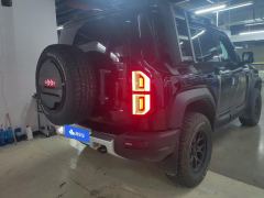 Fangchengbao Leopard 5 1.5T 125km Explorer Edition - ფოტო 2
