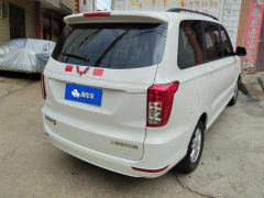 Wuling Hongguang 1.5L S Version LAR - photo 2