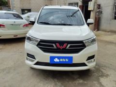Wuling Hongguang 1.5L S Version LAR - photo 3