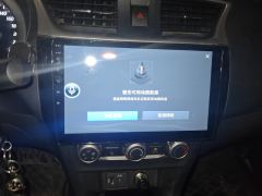 Nissan Sylphy Classic 1.6L XE Comfort Edition - ფოტო 17