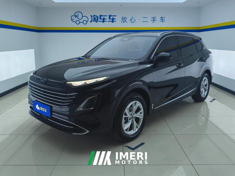 Bestune T90 1.5T Premium Edition - ავტომობილი ჩინეთიდან