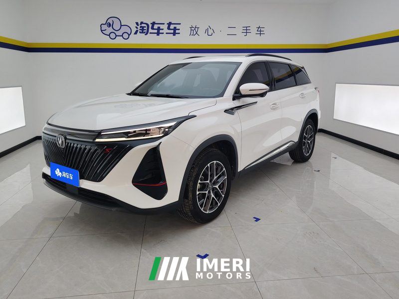 Changan CS75PLUS CS75 PLUS Gen 2 1.5T Prestigious Edition - ავტომობილი ჩინეთიდან