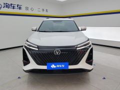 Changan CS75PLUS CS75 PLUS Gen 2 1.5T Prestigious Edition - ფოტო 3