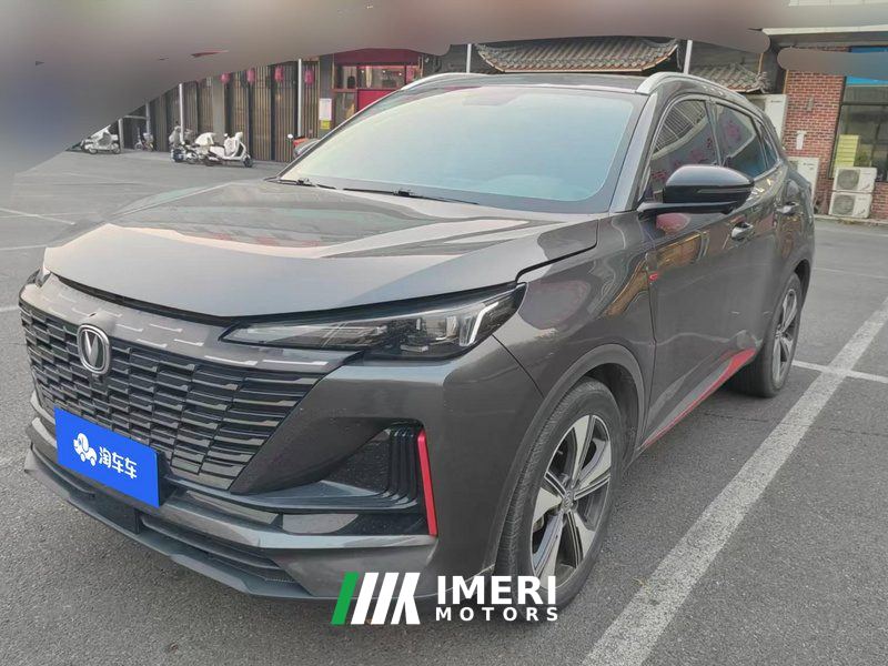 Changan CS55PLUS 1.5T Premium Version - car from China