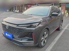 Changan CS55PLUS 1.5T Premium Version - photo 1