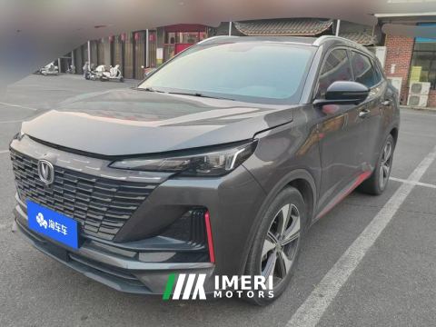 2022 Changan CS55PLUS 1.5T Premium Version - ავტომობილი ჩინეთიდან