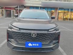 Changan CS55PLUS 1.5T Premium Version - photo 3