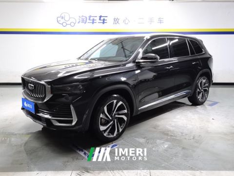 2021 Geely Xingyue L 2.0T Dual Clutch 2WD Intelligent Venerable - автомобиль из Китая
