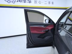 Changan CS75PLUS CS75 PLUS 1.5T Luxury Edition - photo 12