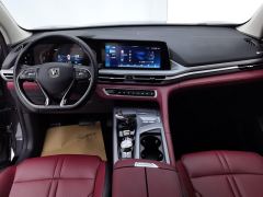Changan CS75PLUS CS75 PLUS 1.5T Luxury Edition - photo 16