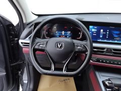 Changan CS75PLUS CS75 PLUS 1.5T Luxury Edition - photo 18