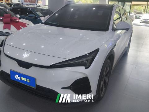 2025 Arcfox Alpha T5 520 MAX - car from China