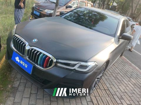 2023 BMW 5 Series 530Li Premier M Sport Package - ავტომობილი ჩინეთიდან