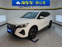 GAC GS4 270T Edition - ფოტო 1