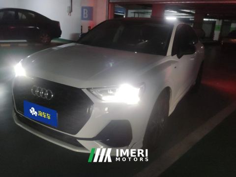 2022 Audi Q3 Sportback 40 TFSI Fashion Edition - ავტომობილი ჩინეთიდან