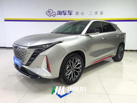 2023 Oshan Z6 1.5T Version - car from China