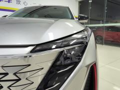 Oshan Z6 1.5T Version - фото 4