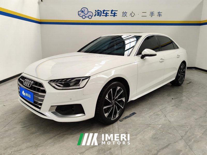 Audi A4L 40 TFSI Fashion Elegant