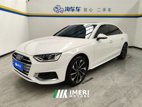 2022 Audi A4L 40 TFSI Fashion Elegant - ავტომობილი ჩინეთიდან