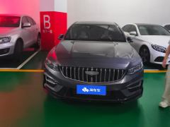 Geely Xingui 1.5T Edition - photo 3