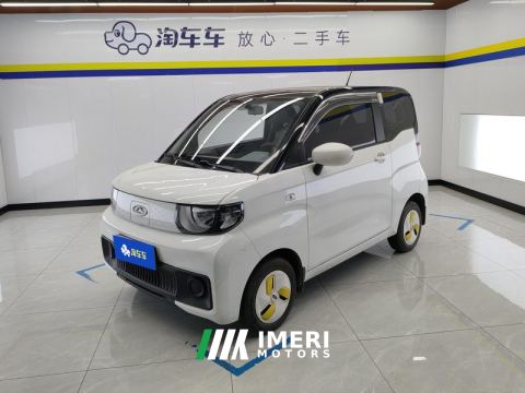 2023 Chery QQ Icecream QQ 170km Edition - ავტომობილი ჩინეთიდან
