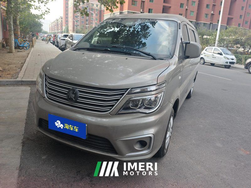 Dongfeng Lingzhi M5L 1.6L Practical 7-seater