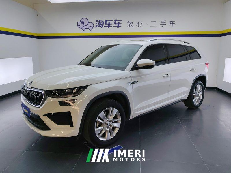 Skoda Kodiaq TSI330 Two-Wheel Drive Strength Edition 5-seater - автомобиль из Китая