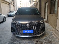 Roewe iMAX8 2.0T Supreme Edition - ფოტო 3