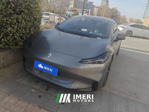 2023 GAC Hyper GT 560km Edition - car from China