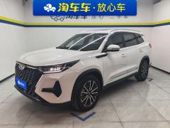 Chery Tiggo 8 PRO Champion Edition 290T Dual Clutch Two-Wheel Drive Shiny Edition 5-seater - photo 1