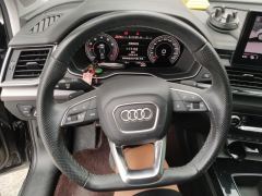 Audi Q5L Facelift 45 TFSI Luxury Dynamic Edition - photo 18