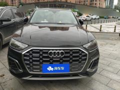 Audi Q5L Facelift 45 TFSI Luxury Dynamic Edition - photo 3